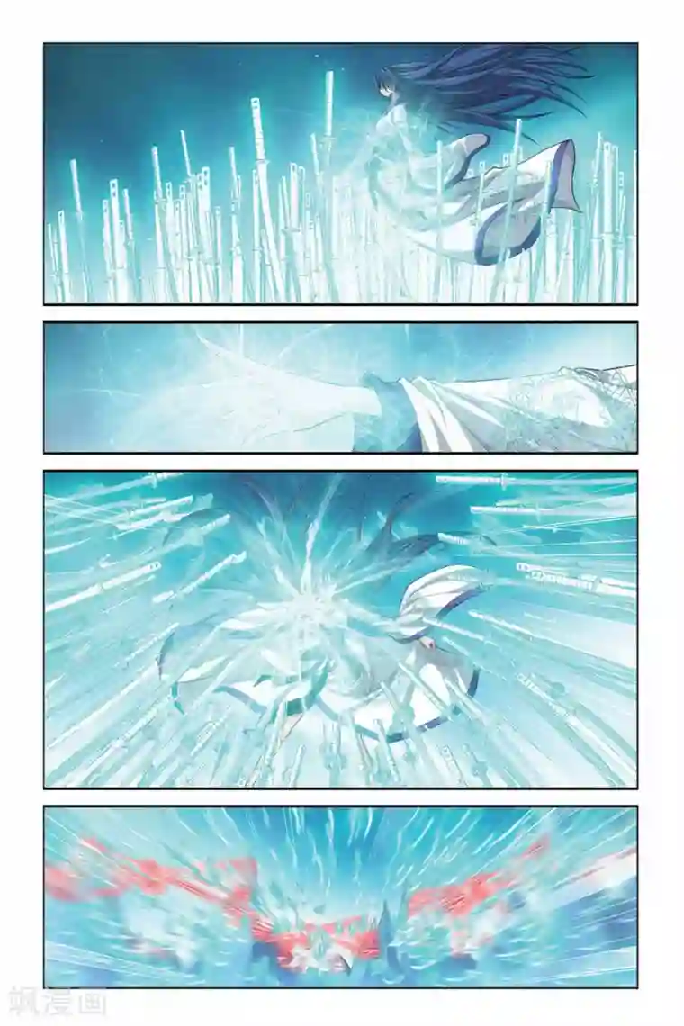 偷星九月天第329话 八方将军