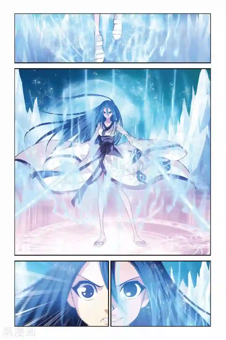 偷星九月天第333话 并蒂莲