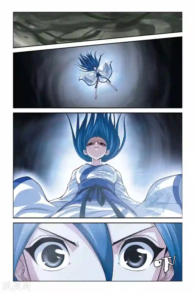 偷星九月天第334话 雪域幻境