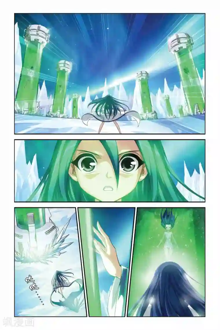 偷星九月天第335话 救赎