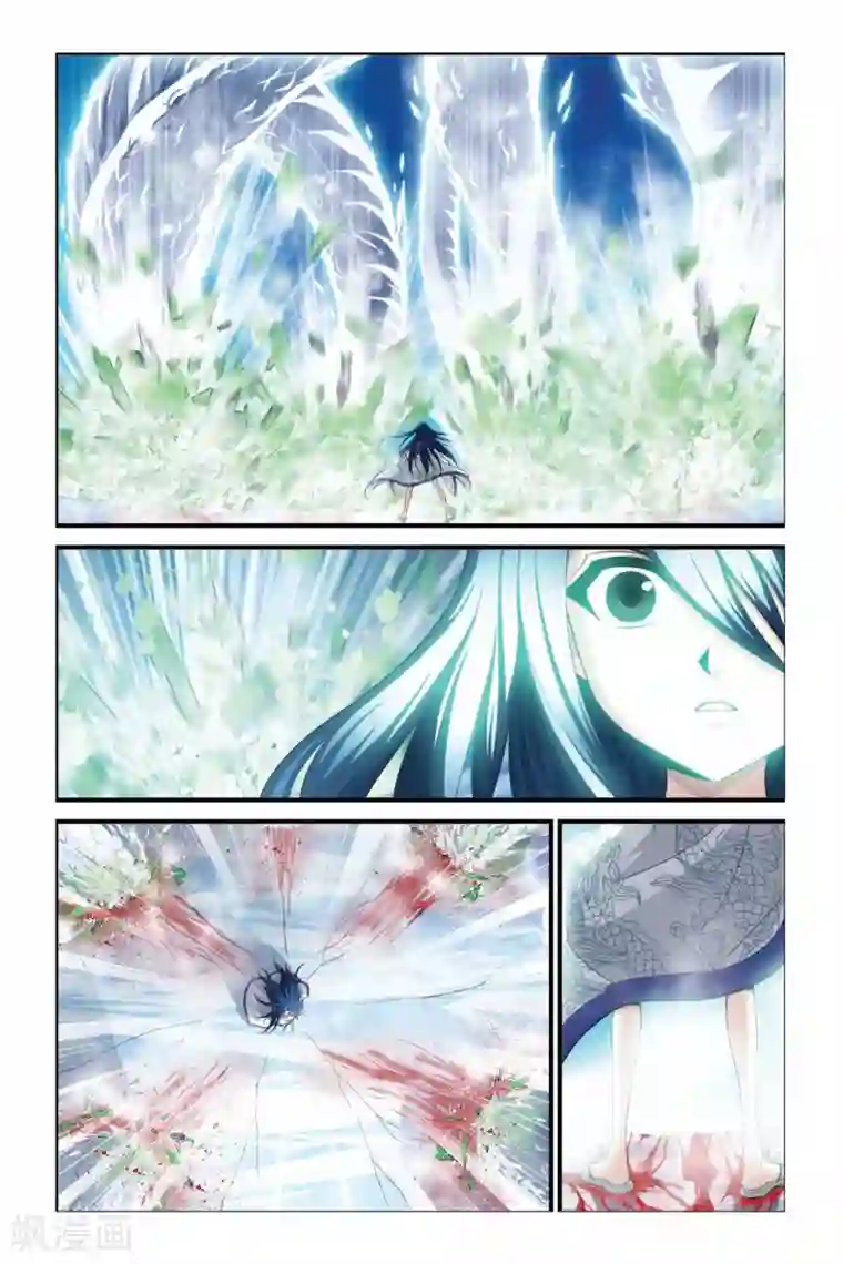 偷星九月天第335话 救赎