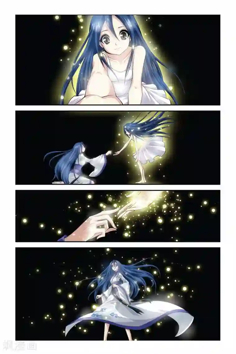 偷星九月天第336话 超越绝对零度