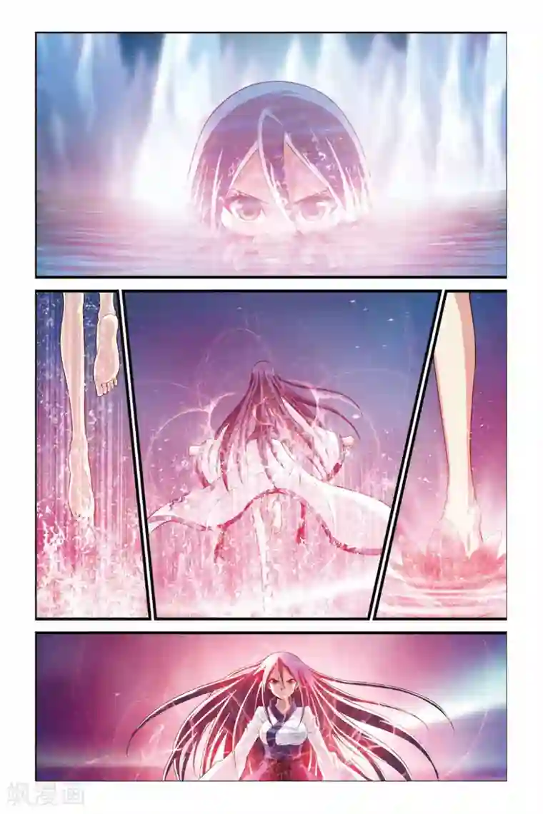 偷星九月天第337话 渊鸣鬼啸