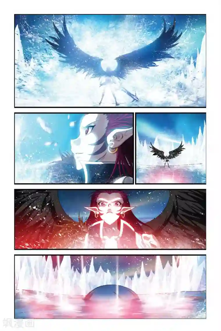 偷星九月天第337话 渊鸣鬼啸