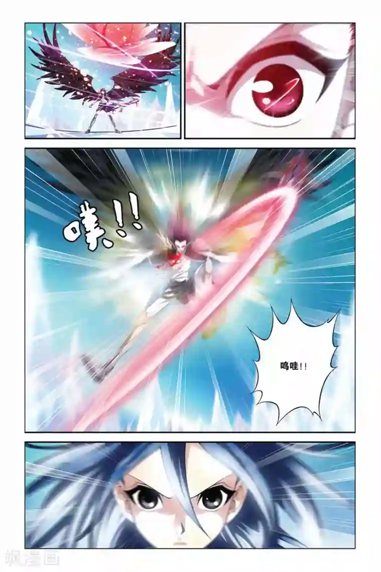 偷星九月天第338话 血刃无双