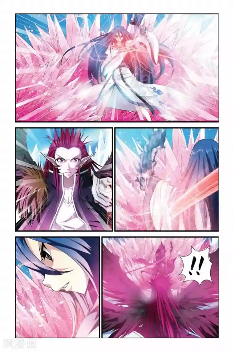 偷星九月天第339话 断臂