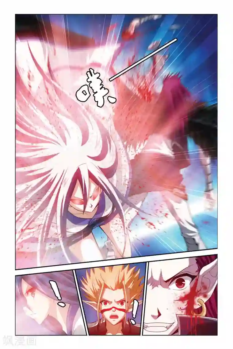 偷星九月天第339话 断臂