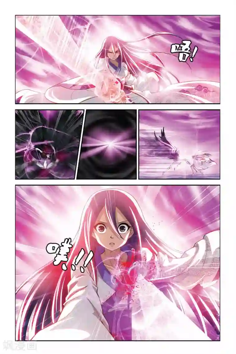 偷星九月天第340话 失明