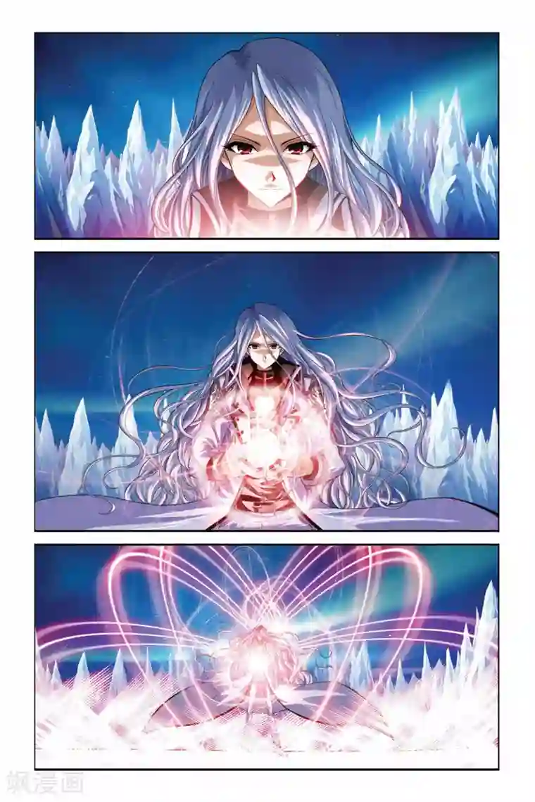 偷星九月天第345话 汇聚原点