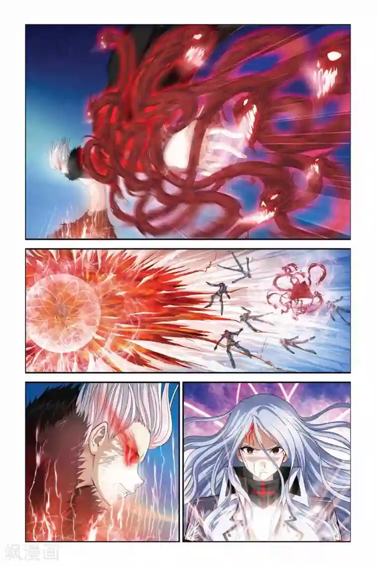 偷星九月天第348话 锁灵封印