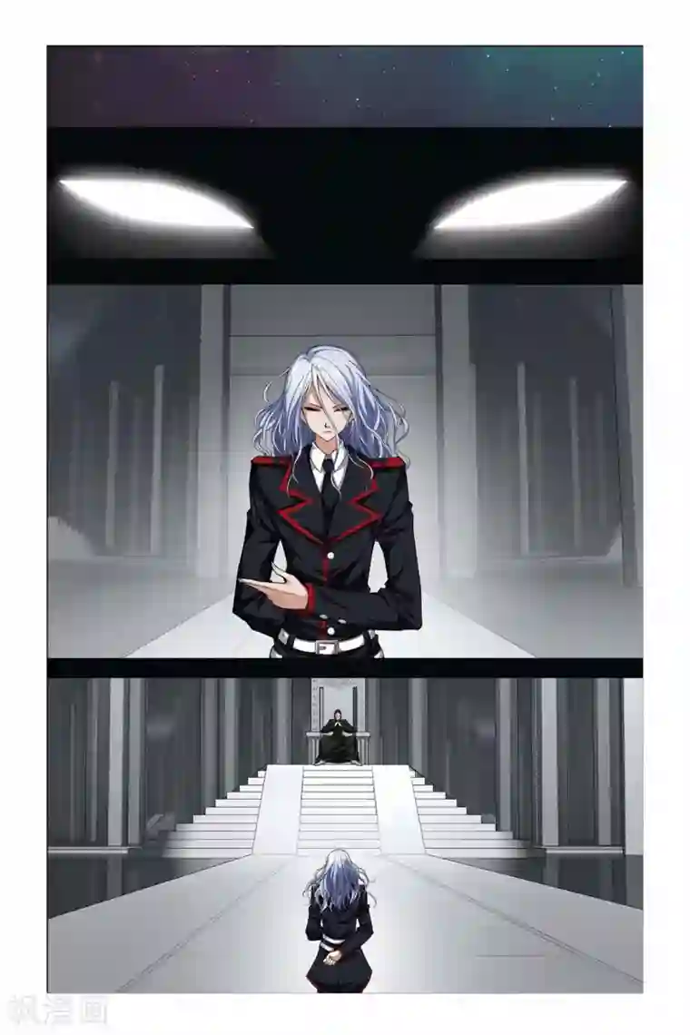 偷星九月天第349话 一切的始点