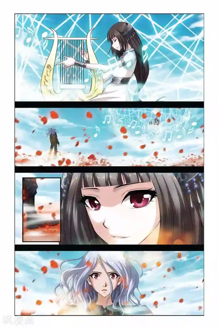 偷星九月天第351话 神谕