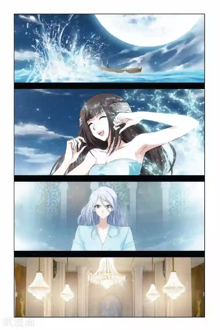 偷星九月天第355话 最后的旅行