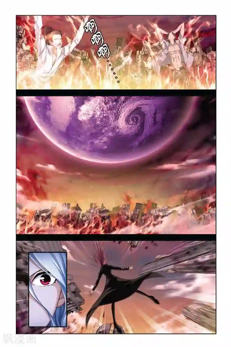 偷星九月天第355话 最后的旅行