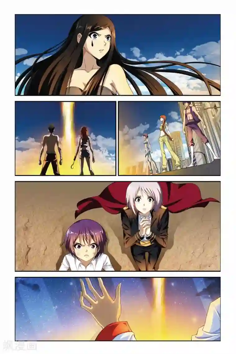 偷星九月天第360话 魔君归来