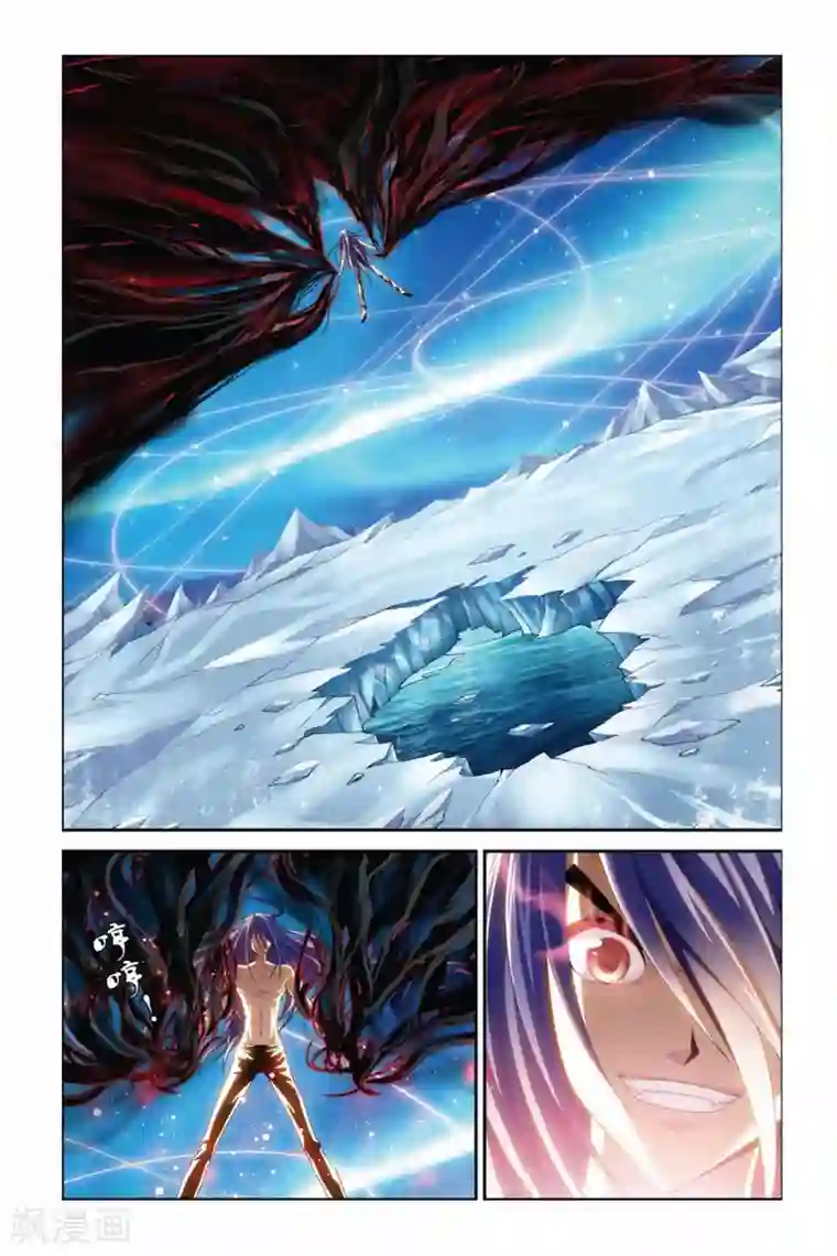 偷星九月天第361话 宿命对决