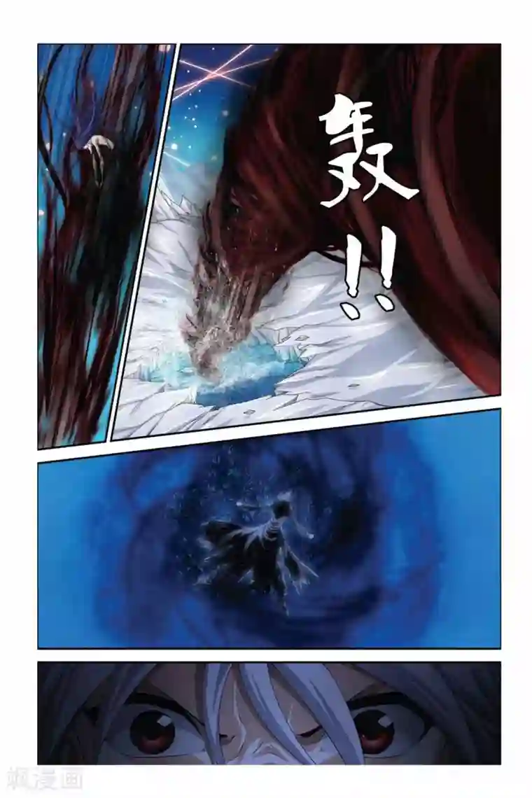 偷星九月天第361话 宿命对决