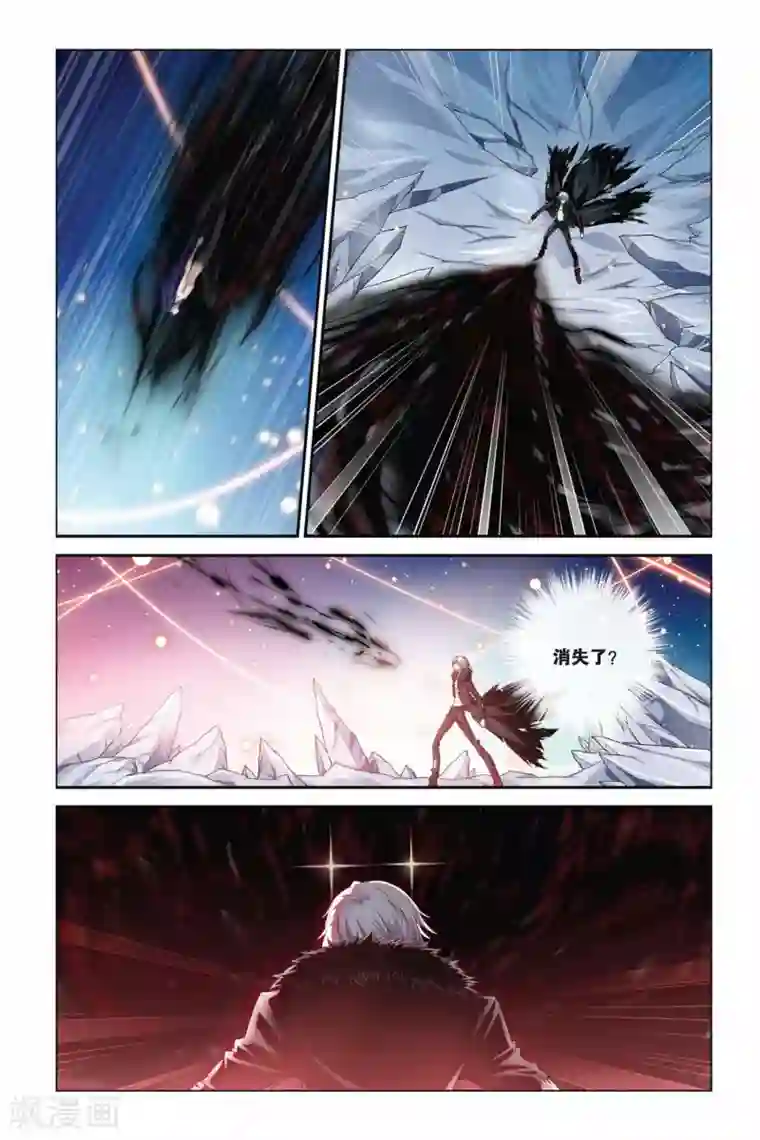 偷星九月天第361话 宿命对决