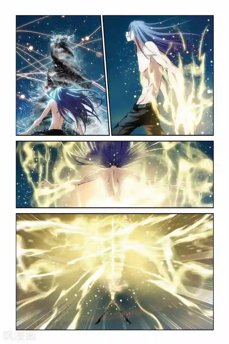 偷星九月天第362话 共鸣！八种元素！