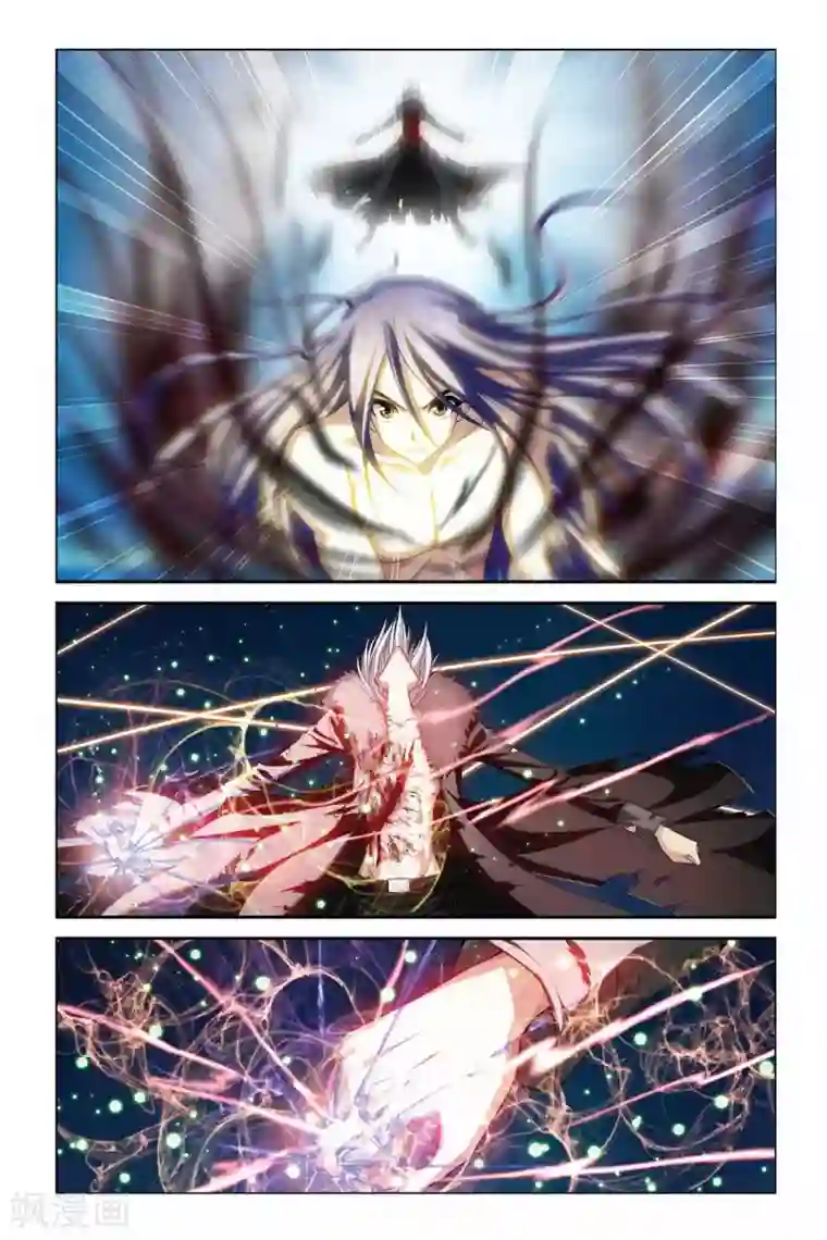 偷星九月天第362话 共鸣！八种元素！