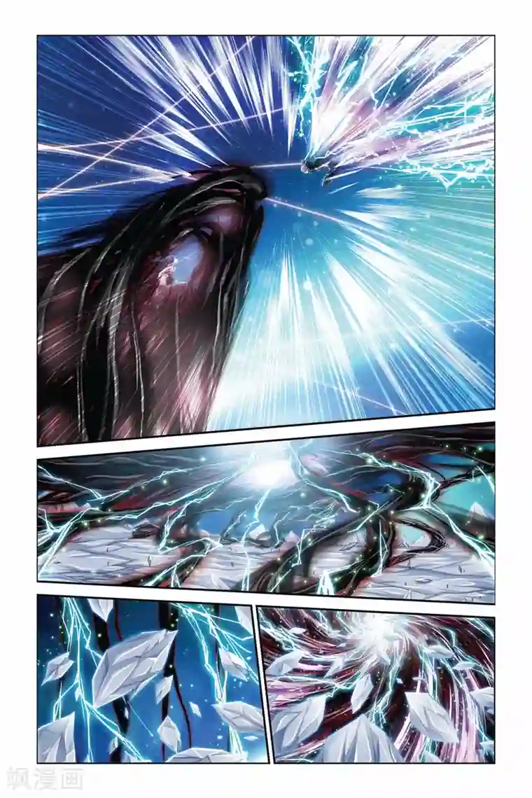 偷星九月天第363话 激战