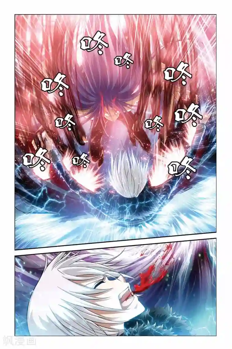 偷星九月天第363话 激战