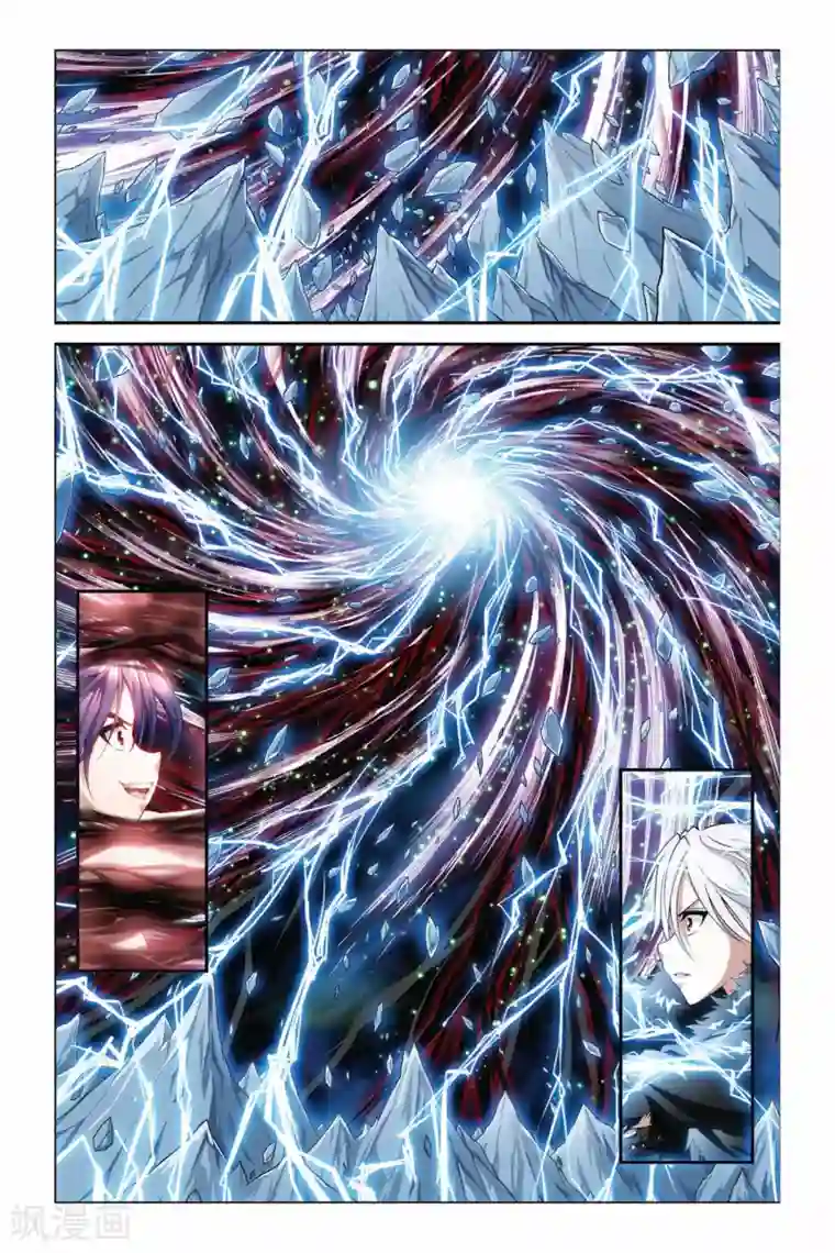 偷星九月天第363话 激战