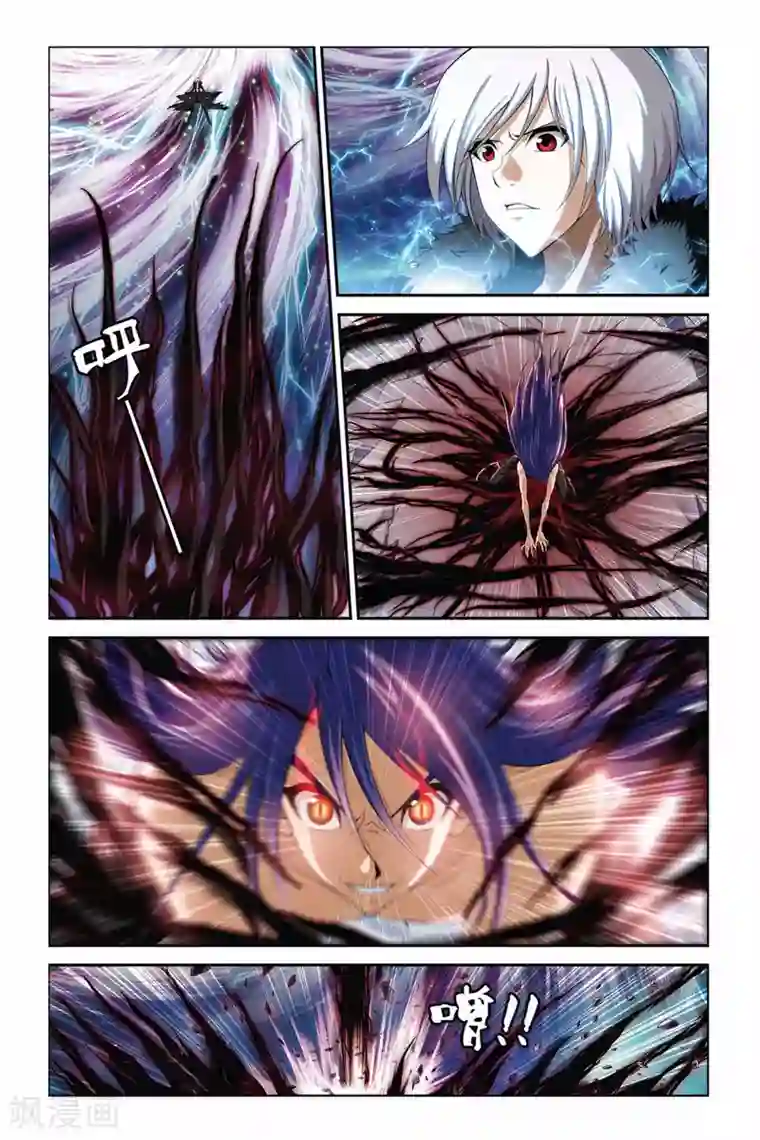 偷星九月天第363话 激战