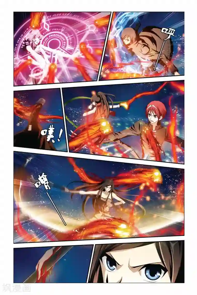 偷星九月天第364话 逝去的生命