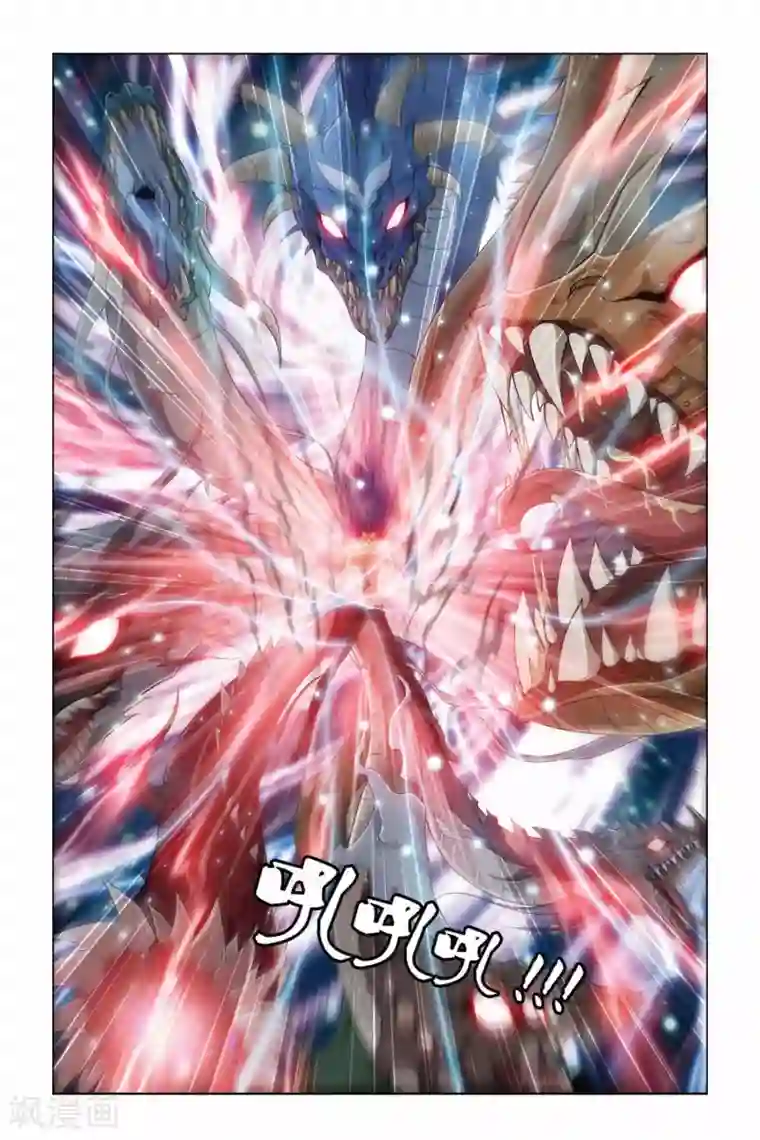 偷星九月天第365话 重现！末日之炮！