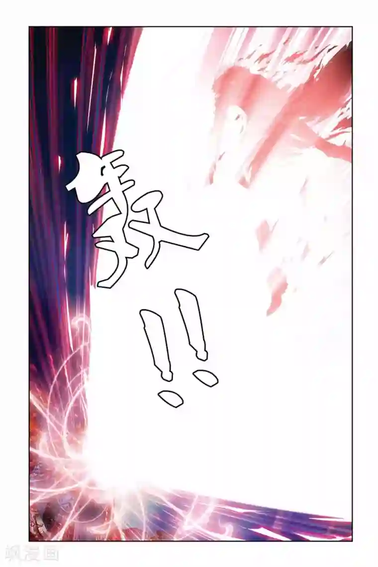 偷星九月天第365话 重现！末日之炮！