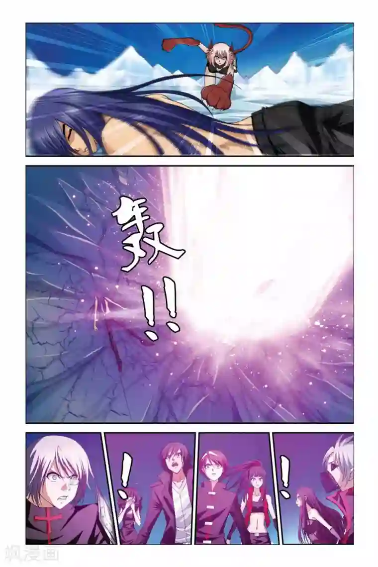 偷星九月天第367话 神之降临