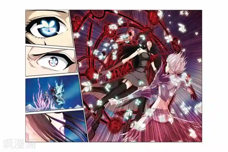 偷星九月天第369话 解锁