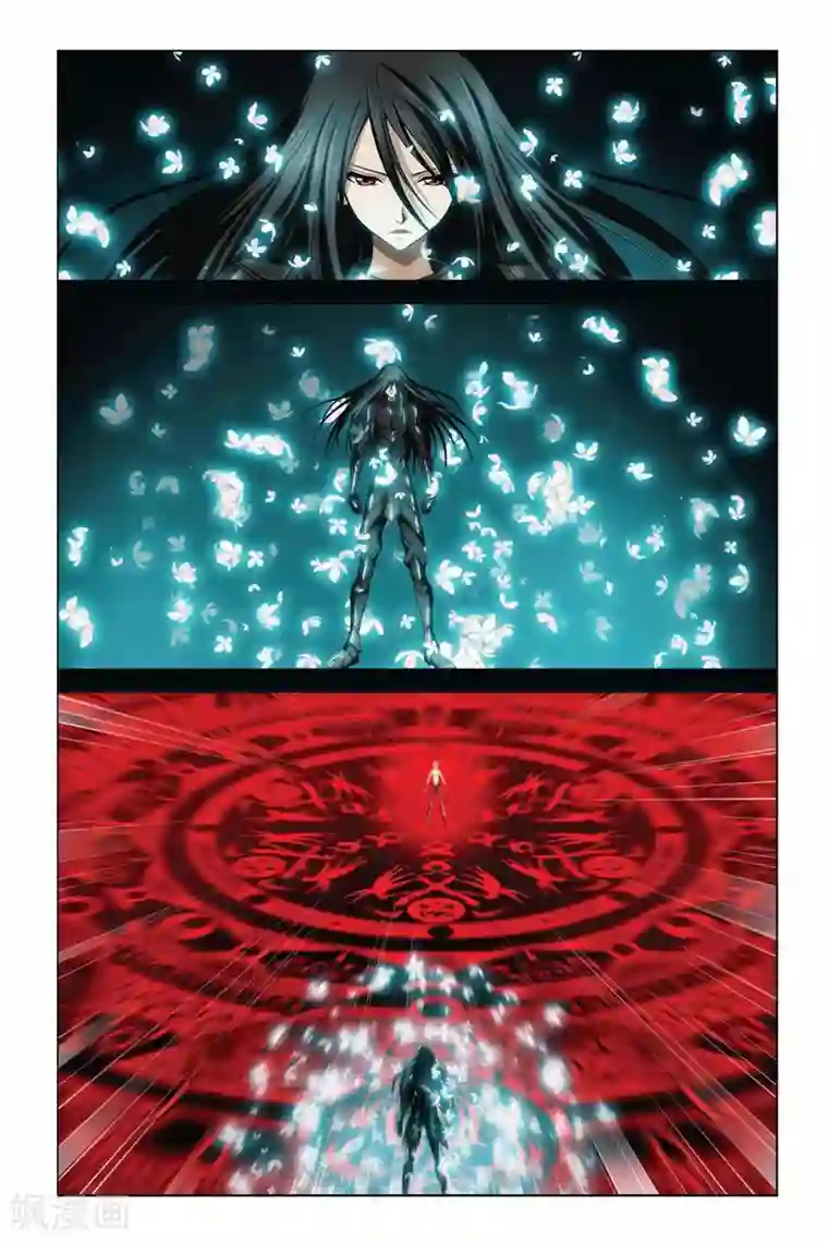 偷星九月天第369话 解锁