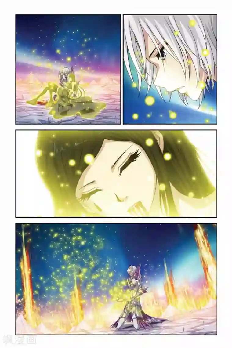 偷星九月天第370话 约定