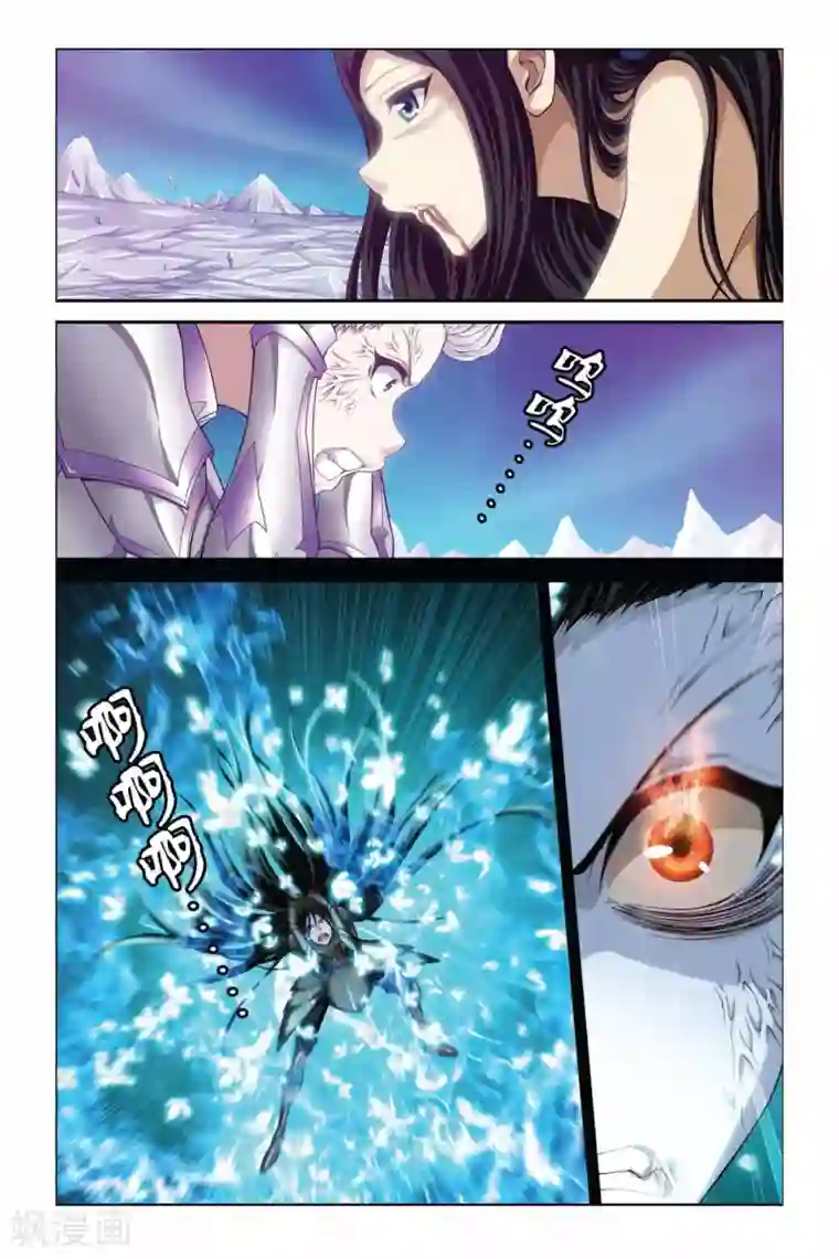 偷星九月天第370话 约定