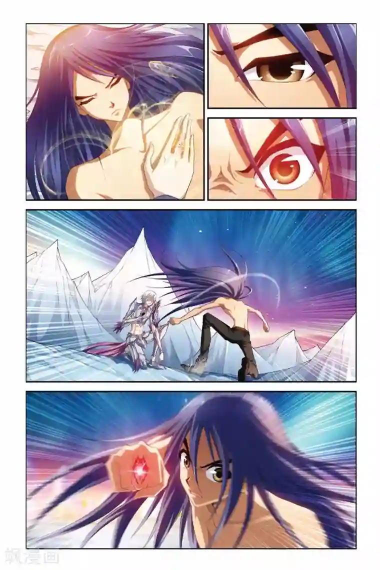 偷星九月天第371话 黑皇与白皇