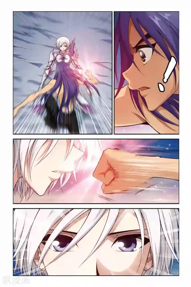 偷星九月天第371话 黑皇与白皇