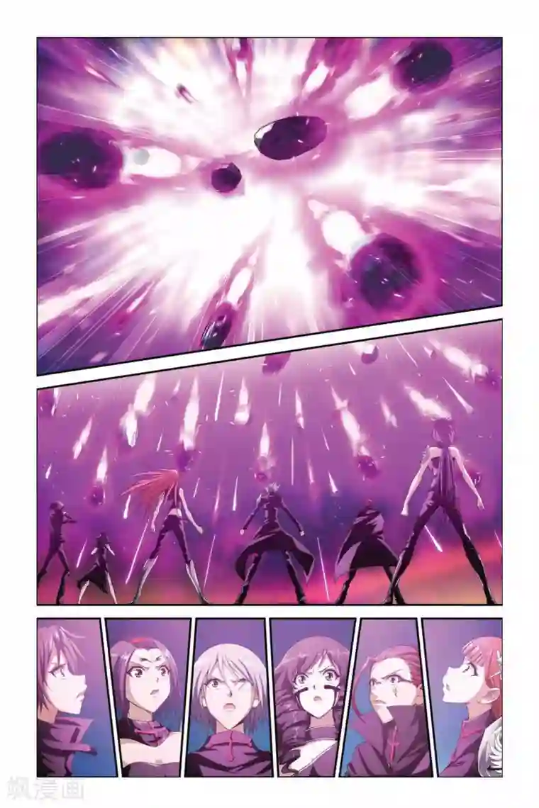 偷星九月天第372话 崩裂的卡伦卡亚