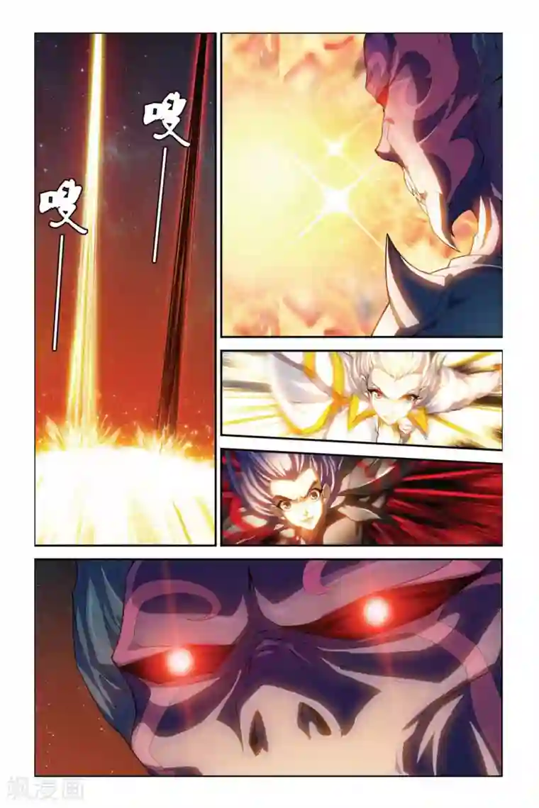 偷星九月天第374话 冰封的苍穹