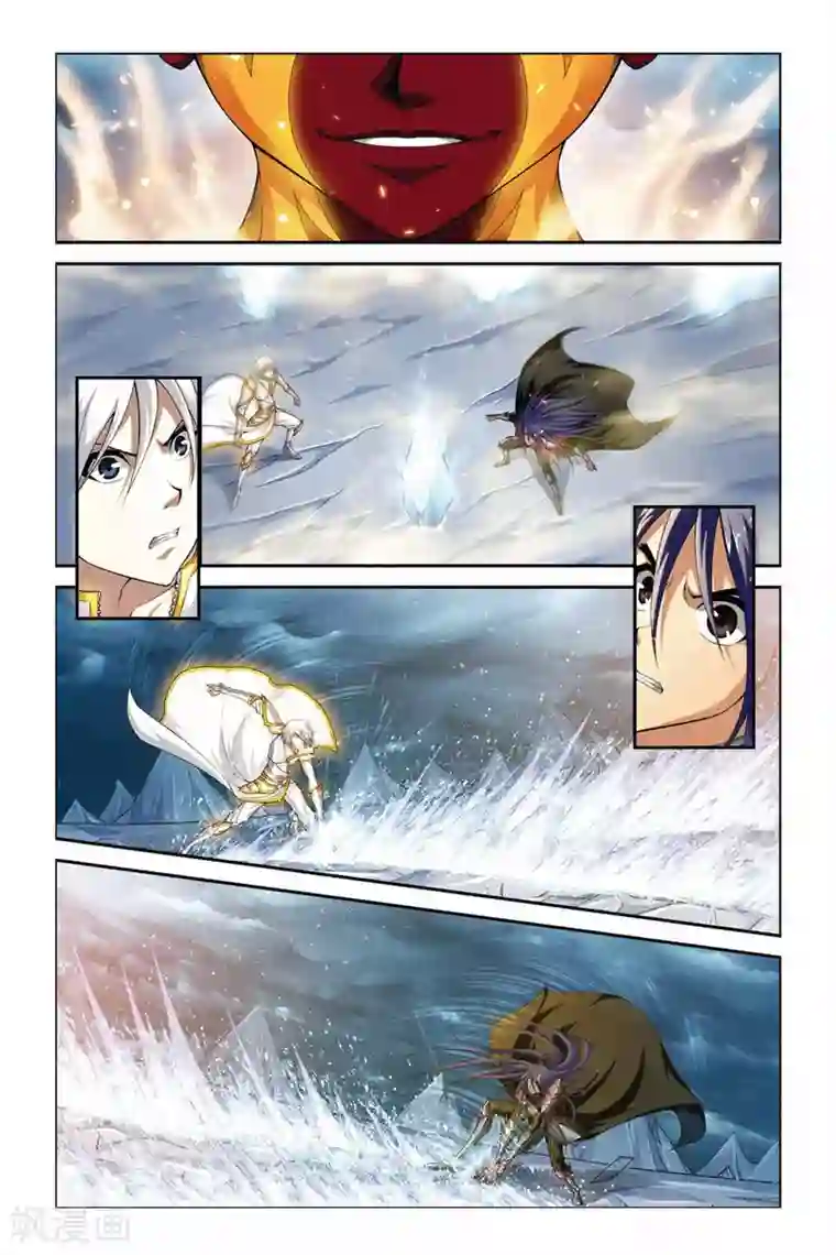 偷星九月天第375话 能量体