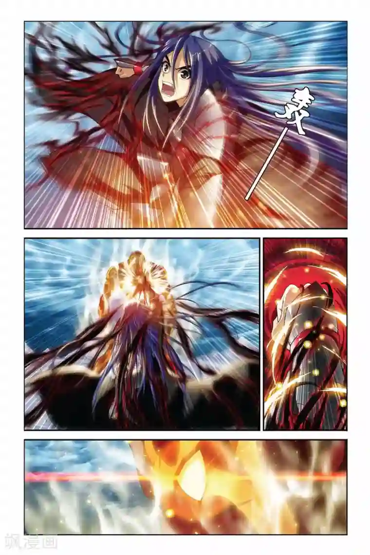 偷星九月天第376话 一对三