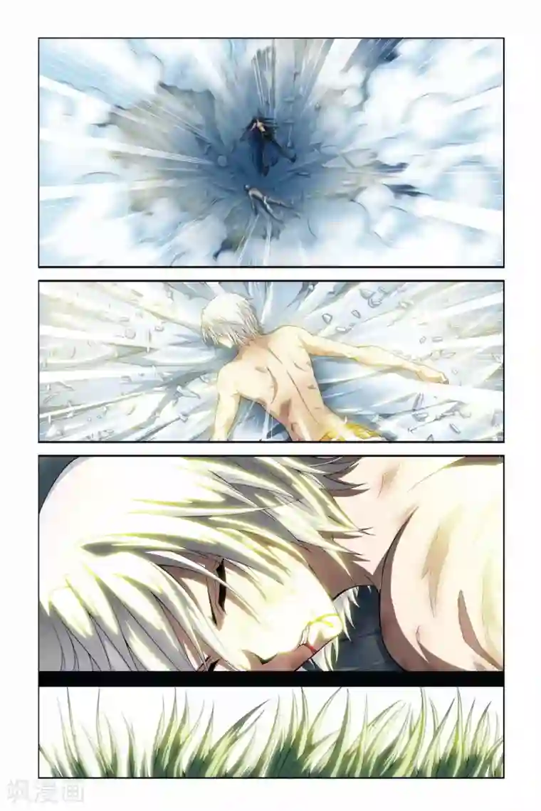 偷星九月天第378话 骑士的使命