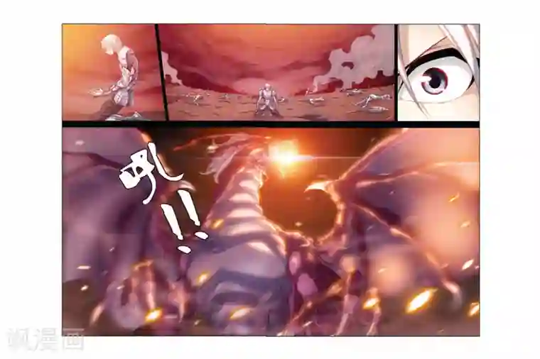 偷星九月天第378话 骑士的使命