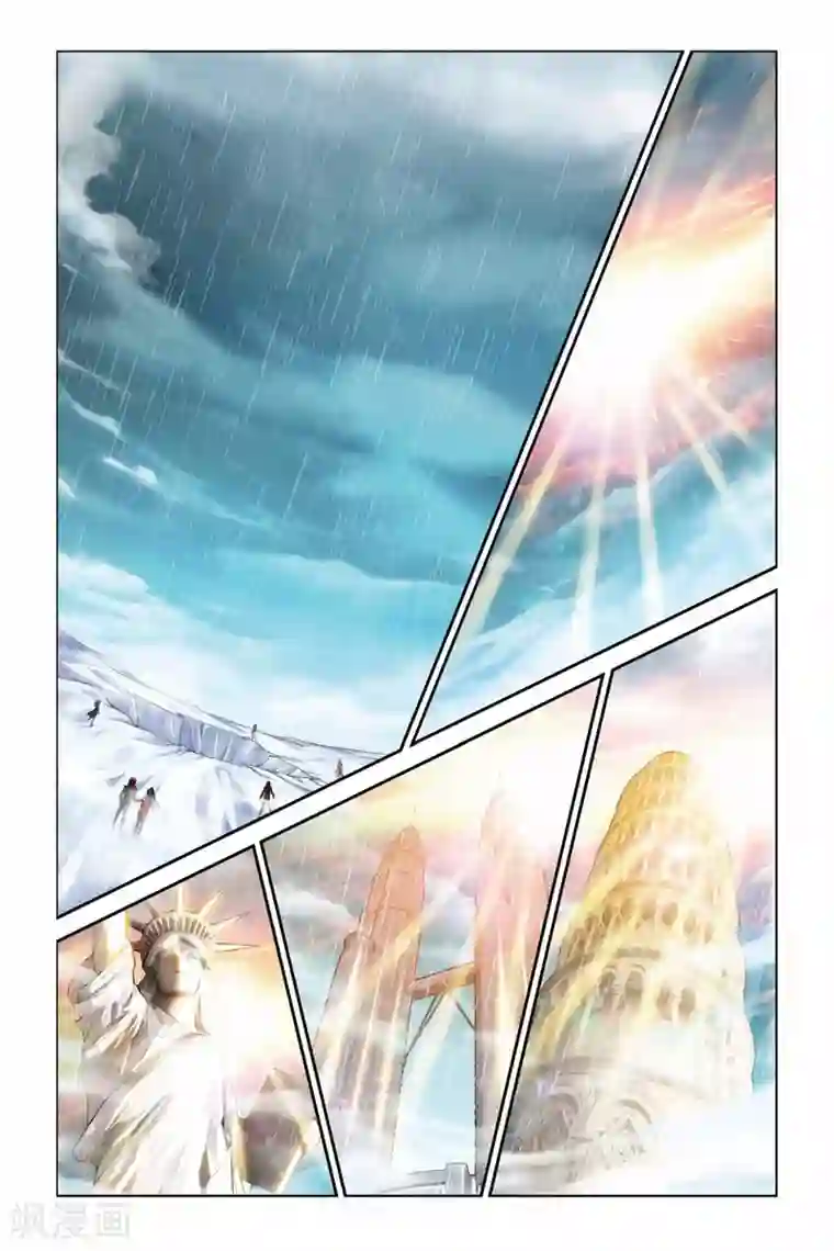 偷星九月天第382话 照亮寒夜