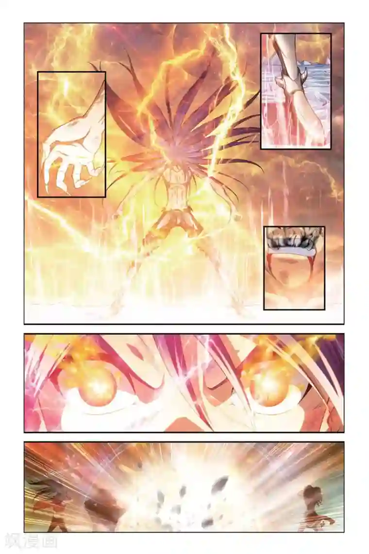 偷星九月天第383话 燃烧流星