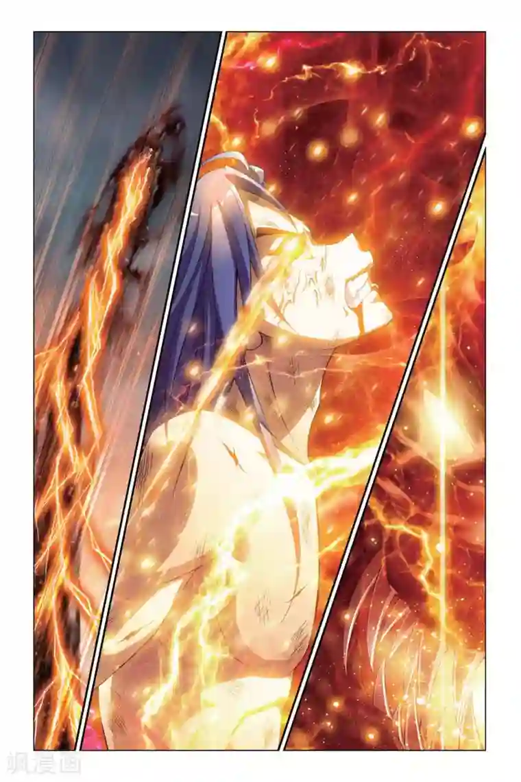 偷星九月天第383话 燃烧流星