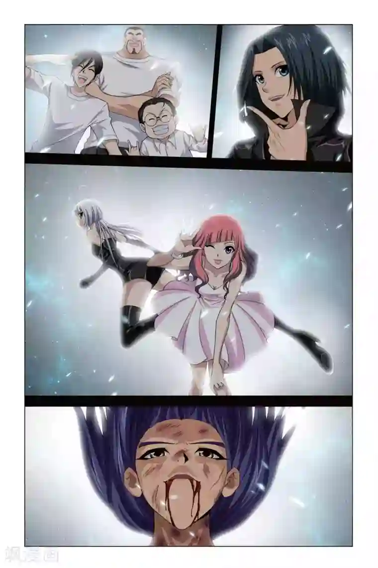 偷星九月天第383话 燃烧流星