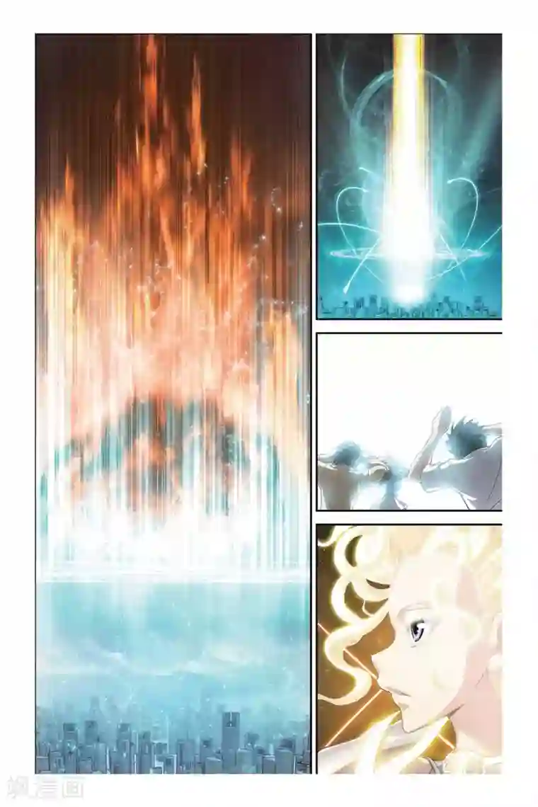 偷星九月天第385话 汇聚的光