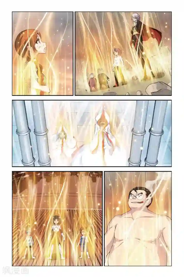 偷星九月天第386话 时间列阵